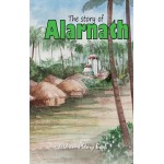 The Story of Alarnath